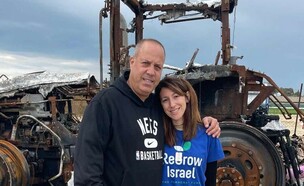 דניאל אברהם, מנכ"לית ReGrow Israel ומורן פרייבך (צילום: ReGrow )