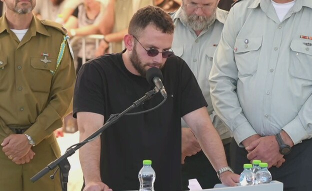 הלוויתו של סרן אורי יוסף סילבסטר ז"ל