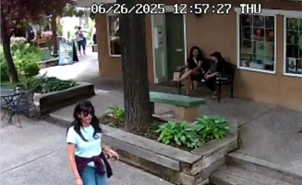 מליסה קסיאס, עובדת המעבדה הגרעינית בניו מקסיקו