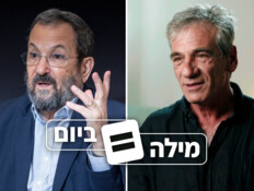 מה הקשר בין אלון אבוטבול לאהוד ברק?