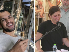 "היית הכול בחיי. לא מתאים לך להשאיר אותי לבד"