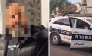 ראש ארגון הפשע שנעצר