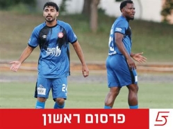 sportFive1727640 (צילום: ספורט 5)