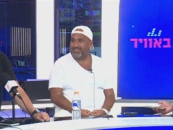 sportFive1727693 (צילום: ספורט 5)