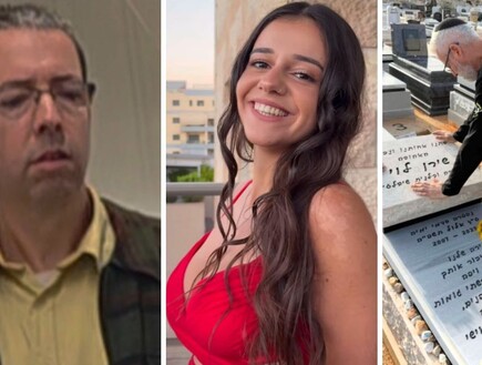 הנאשם בגרימת מותה של שירן לוי כפר באשמה: "לא נסעתי באור אדום"