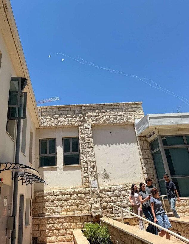 יירוט מעל הפקולטה לרפואה בצפת