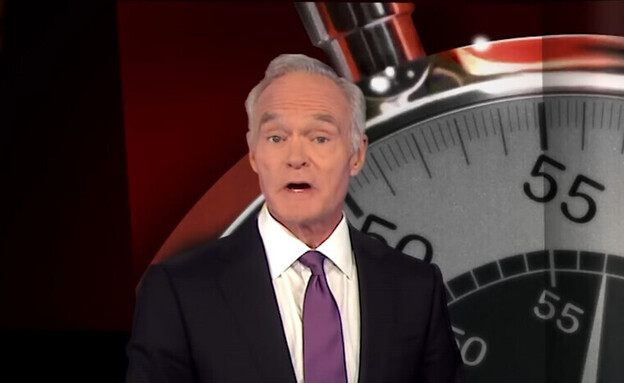 סקוט פלי (צילום: CBS News, Youtube)