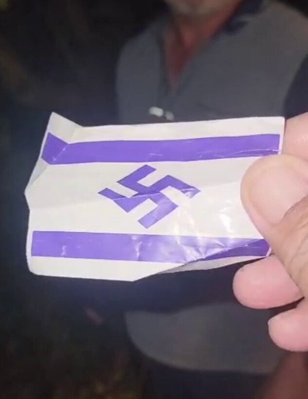 פתקים עם צלב קרס שפוזרו בביתו של סולברג פתקים עם צלב קרס שפוזרו בביתו של סולברג
