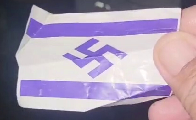 פתקים עם צלב קרס שפוזרו בביתו של סולברג
