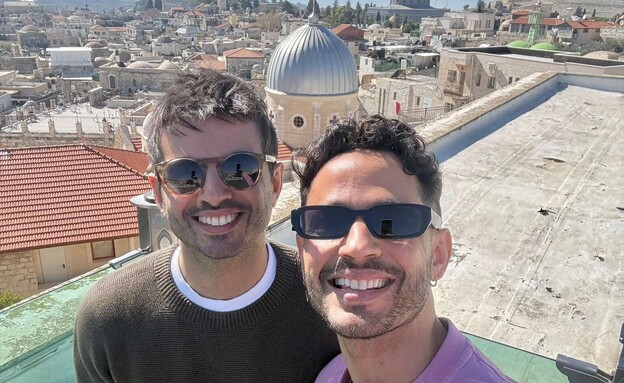 עמית פרץ ואחיו עמית פרץ ואחיו