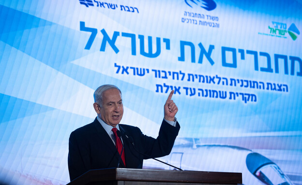 ראש הממשלה בנימין נתניהו בביקור בקריית שמונה ראש הממשלה בנימין נתניהו בביקור בקריית שמונה