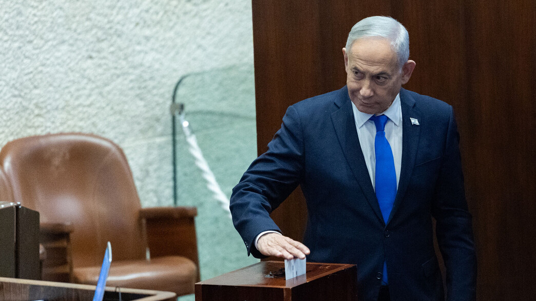בנימין נתניהו במליאת הכנסת, בהצבעה על מינוי מבקר ה