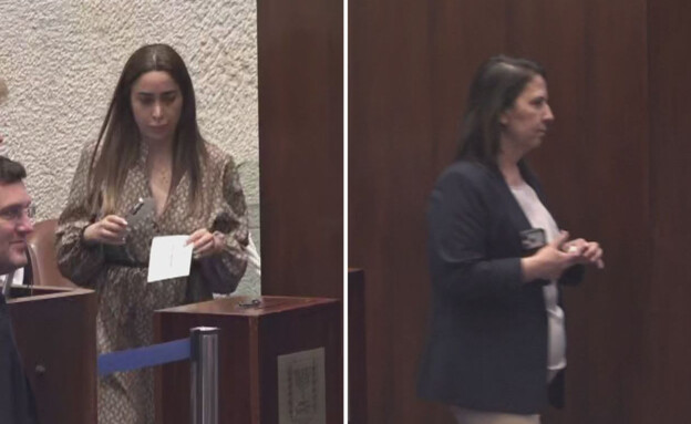 גילה גמליאל ומאי גולן עם טלפון סלולרי בהצבעה