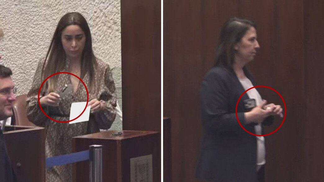 גילה גמליאל ומאי גולן עם טלפון סלולרי בהצבעה גילה גמליאל ומאי גולן עם טלפון סלולרי בהצבעה