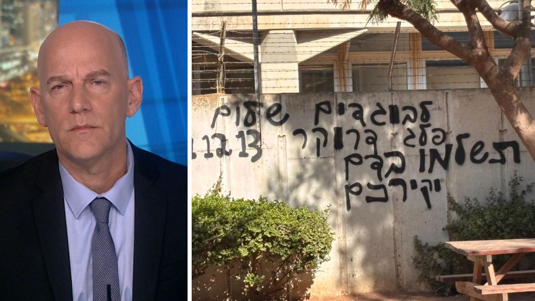 איומים מחוץ לאולפנים, גיא פלג