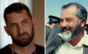 הרב מאיר כהנא, אביתר כהנא (צילום: מתוך "חתונה ממבט ראשון", קשת 12)
