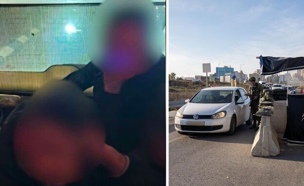 השב"חים שנתפסו ברכב הנאשמת
