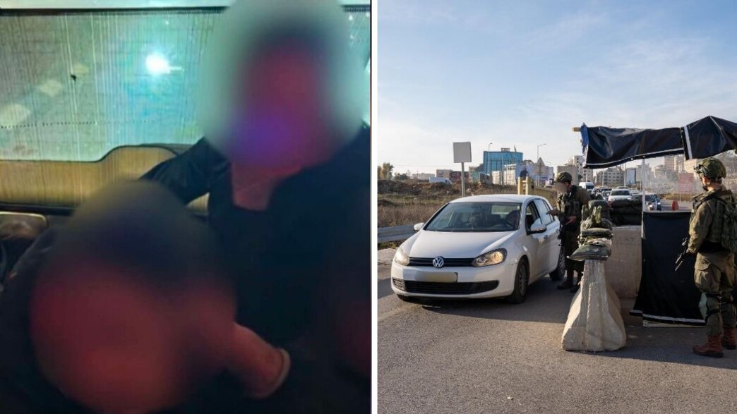 השב"חים שנתפסו ברכב הנאשמת