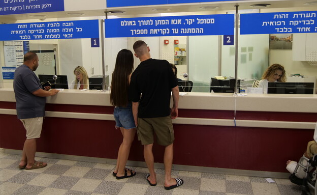 סיגל פקידת הקבלה