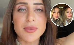 אן אברהמי נגד נוי והדר קרקו: "הוא לא ימות אם לא אעמיד סירים" (צילום: lee.avrahami, instagram)