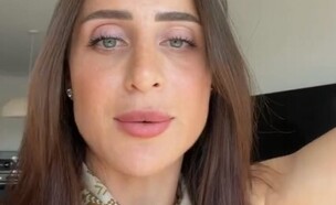 אן אברהמי נגד נוי והדר קרקו: "הוא לא ימות אם לא אעמיד סירים" (צילום: anne_avrahami, instagram)