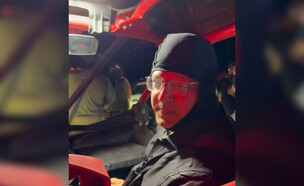 איתמר בן גביר (צילום: מתוך הרשתות החברתיות)