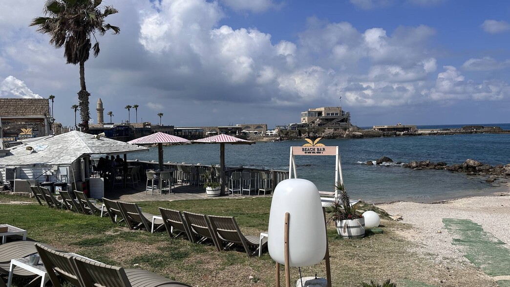 ביץ' בר קיסריה ביץ' בר קיסריה