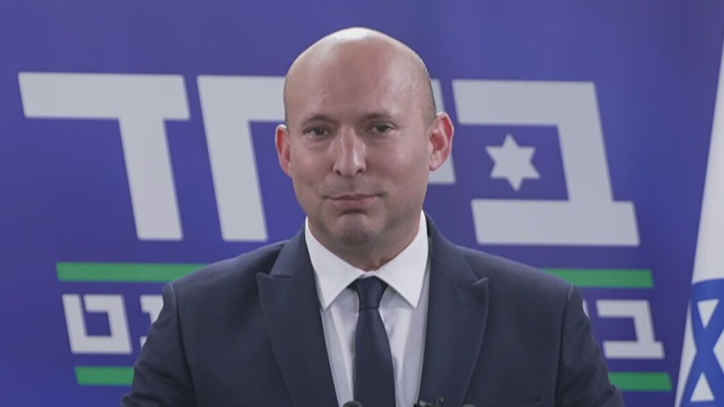 הצהרת רה"מ לשעבר נפתלי בנט הצהרת רה"מ לשעבר נפתלי בנט