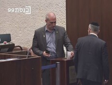 סגנית השר הפתיעה: "מביש, כמו במשטר לא דמוקרטי"