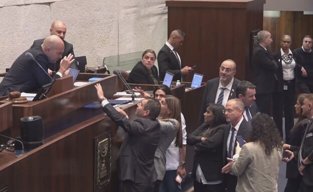 בלגן במליאת הכנסת בזמן ההצבעה למבקר המדינה