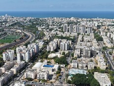 שכונת נווה עופר בתל אביב