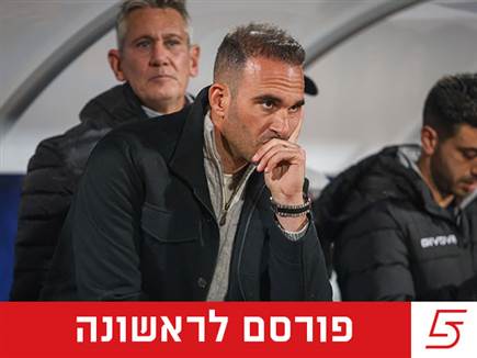 (קובי אליהו) (צילום: ספורט 5)