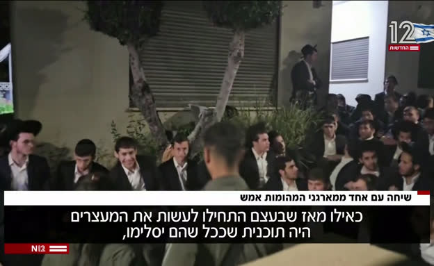 שיחה עם אחד ממארגני המהומות בבית סולברג