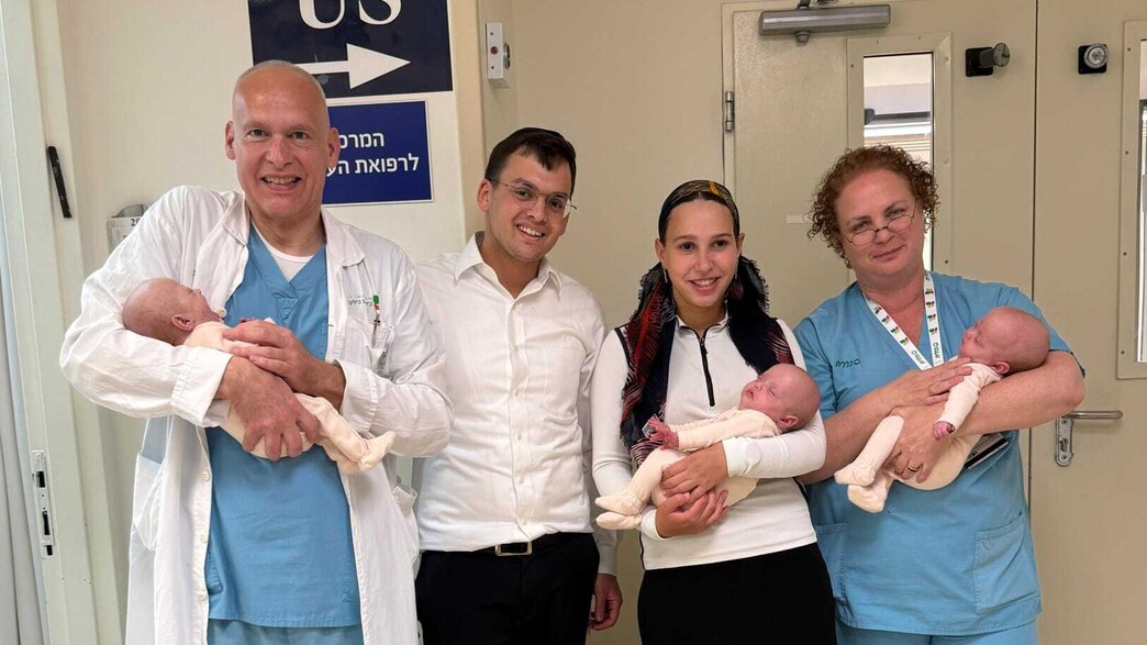 הניתוח בבילינסון