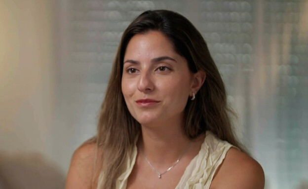 נטע מנשה (צילום: מתוך "חתונה ממבט ראשון", קשת 12)