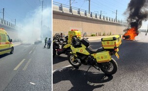 פיצוץ רכב חולון (צילום: מד"א )
