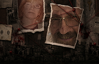 הזוג שאנס אותי (צילום: עיצוב AI)