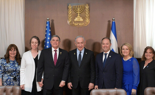 נתניהו וחבר הקונגרס סטאצמן