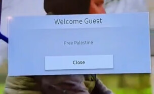 ההודעה המפתיעה שחיכתה לזוג במלון בלונדון