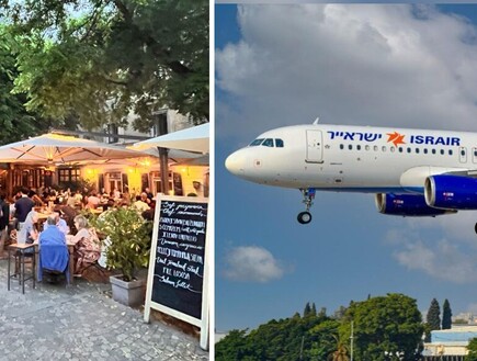 "הנהלת שדה התעופה כבר יכולה להכין מכתב": המטוס הישראלי לא קיבל אישור לנחות - בסלובניה הגיבו לאירוע