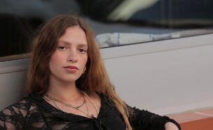 שיר וויס (צילום: פרטי)