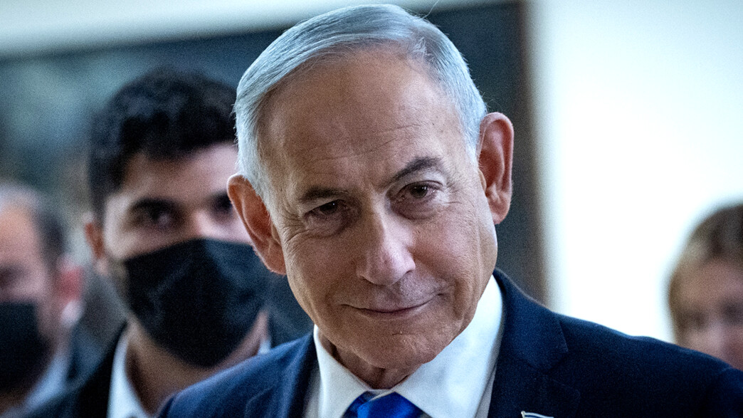 ראש הממשלה בנימין נתניהו ראש הממשלה בנימין נתניהו
