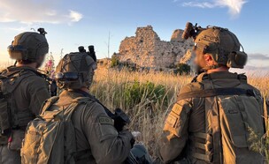 כוחות סיירת גולני במבצר הבופור בדרום לבנון (צילום: דובר צה"ל)