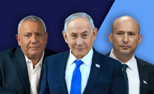 נפתלי בנט, בנימין נתניהו, גדי איזנקוט