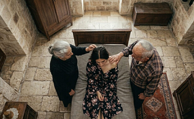 אילוסטרציה