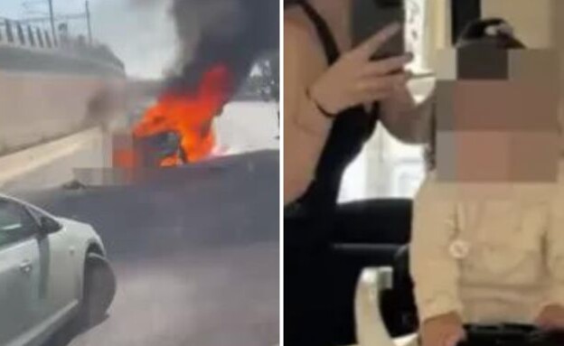 ליה מלכה ובתה, זירת הפיצוץ באיילון