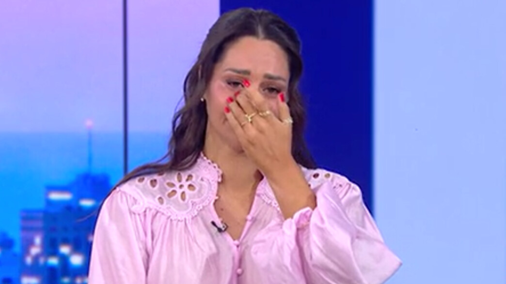 מעיין אדם מעיין אדם