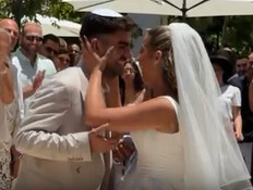 NOAB_WEDDING_050626_M (וידאו AVI: חדשות)