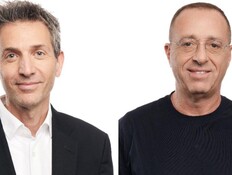 גיל גבע, יו"ר קבוצת תדהר, אורי לוין, מנכ"ל קבוצת תדהר