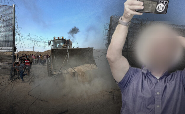 מי מגן על קמ"ן אוגדת עזה שנכשל ב-7.10